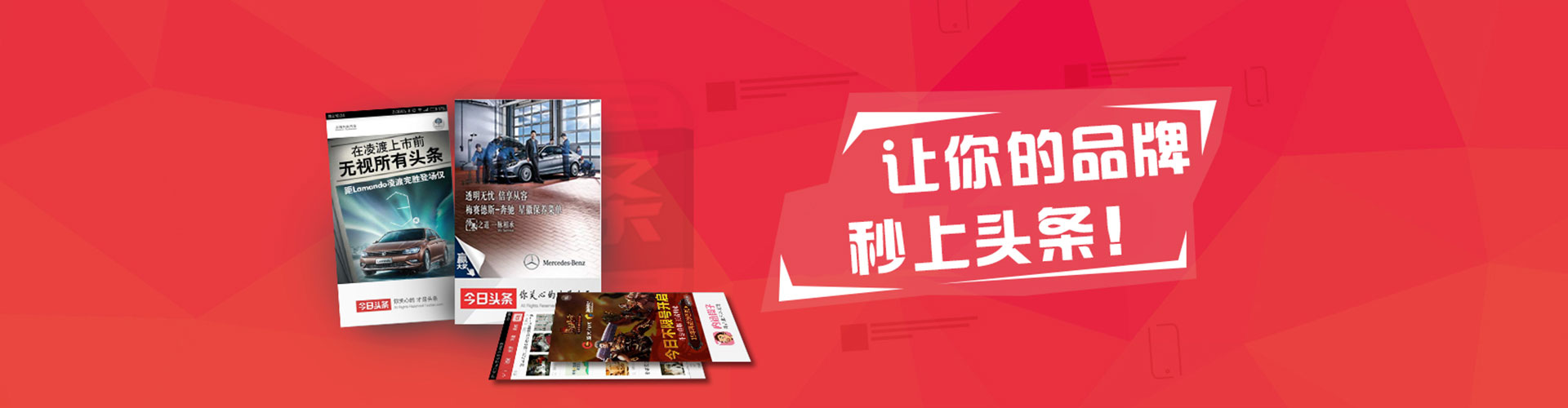 红塔百度推广运营