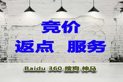 网络推广开户的五大经典案例回顾