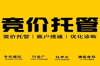 一手信息流广告开户流程揭秘