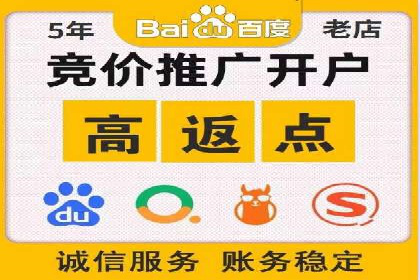 旅游行业信息流推广：成功案例解析